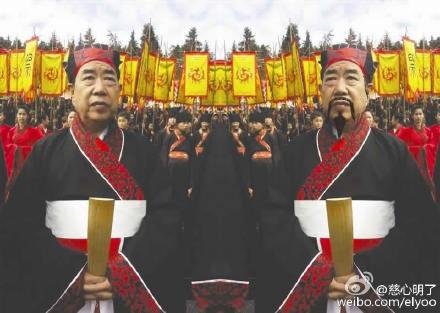 贾平凹穿汉服为何被吐槽