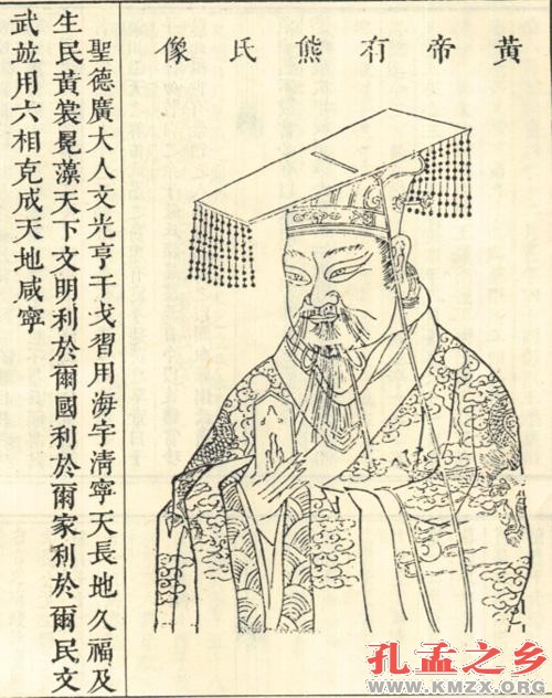 陕西VS河南：祭拜黄帝哪家强？