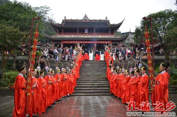 四川都江堰文庙举办2015秋季祭孔大典