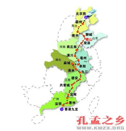 京九高铁济宁梁山站
