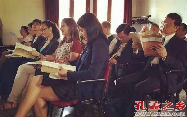 “国际儒学论坛——威尼斯学术会议”在意大利威尼斯举行，滕文生会长作主旨演讲 