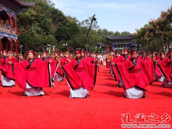 祭孔仪式