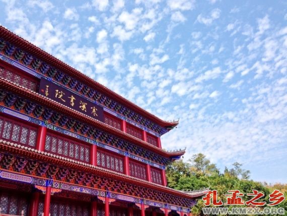  寒溪书院