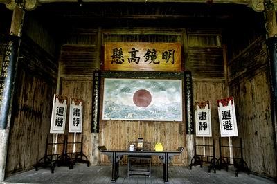 古代民众如何看待“父母官”