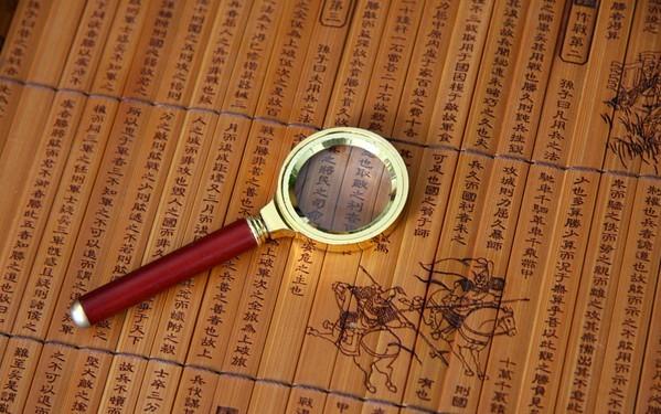 荀子对《孙子兵法》的清醒批判