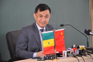 张大使致辞