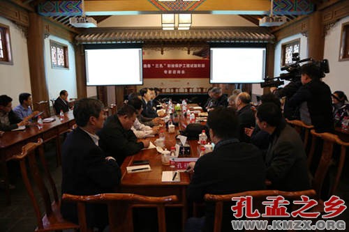 专家把脉“三孔”彩绘保护试验性施工工程  获满意效果