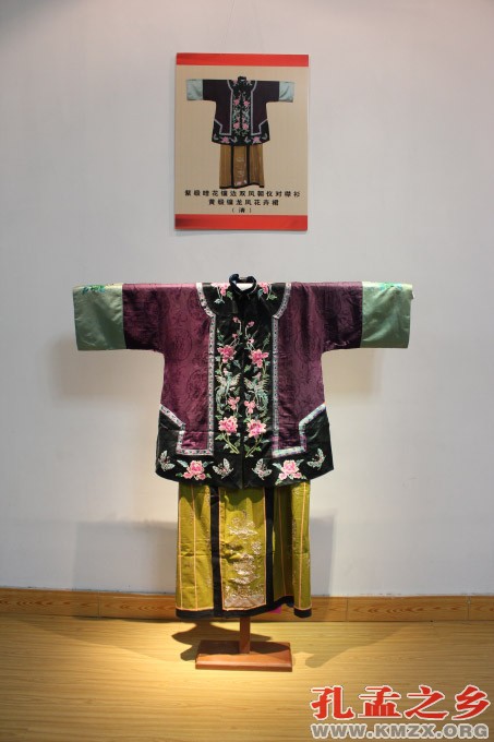 曲阜清代服饰博物馆获批成立
