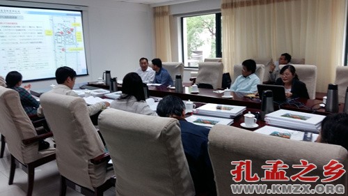 孔庙、孔府及颜庙消防工程设计方案评审会召开