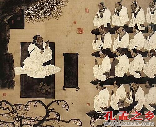孔子怎样在礼崩乐坏的时代建构心身秩序