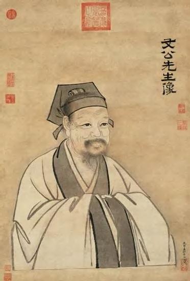 厦门朱子书院本周六在同安区县衙旧址开院