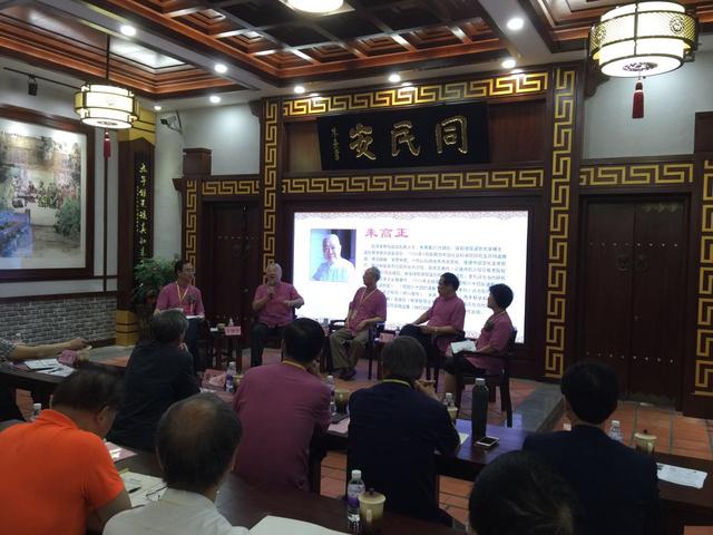 厦门同安全球首座朱子书院开院 