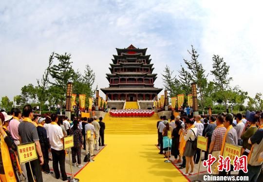 “黄帝故都”河北迁安轩辕阁举行开阁仪式