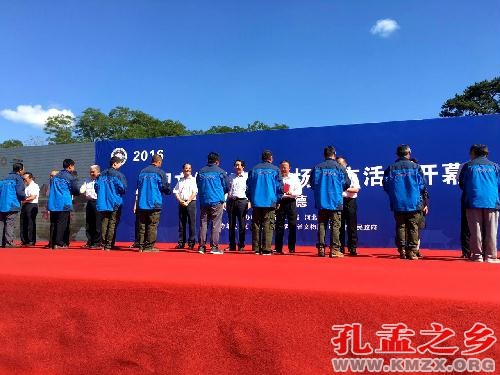 2016年文化遗产日河北承德主场城市活动成功举办