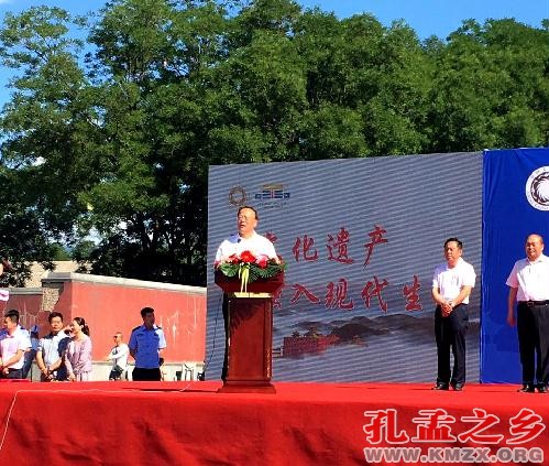 2016年文化遗产日河北承德主场城市活动成功举办