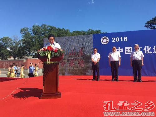 2016年文化遗产日河北承德主场城市活动成功举办