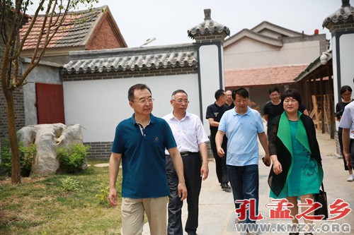 曲阜古建筑记忆博物馆设计方案评审会议 在曲阜召开
