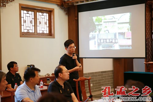 曲阜古建筑记忆博物馆设计方案评审会议 在曲阜召开