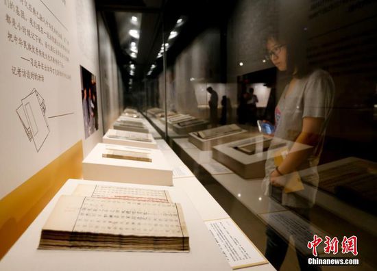 6月21日，由文化部、国家文物局联合主办，国家图书馆承办的“民族记忆