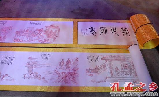曲阜背《论语》免费游“三孔”首站在南京夫子庙拉开序幕