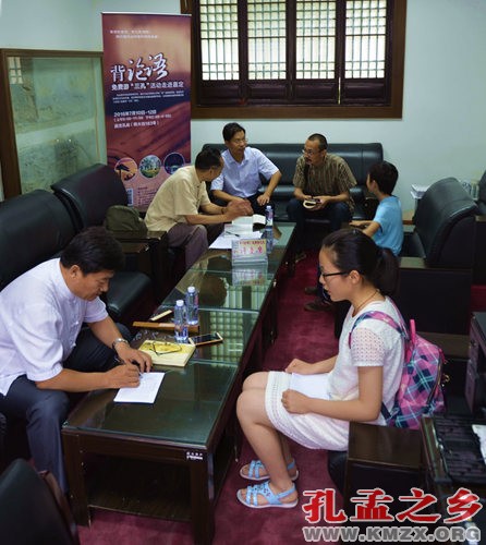 背论语免费游“三孔”移师第二站—嘉定文庙