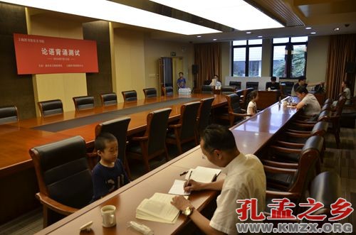 背论语免费游三孔上图通过率高达99％