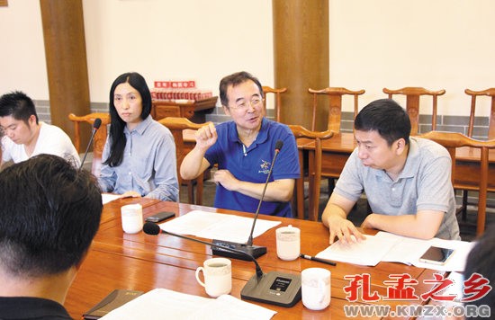曲阜市古建筑保护协会筹委会工作会议在三孔古建筑工程管理处召开