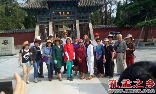 “台湾乡镇里长孔孟文化行活动”走进山东邹城。