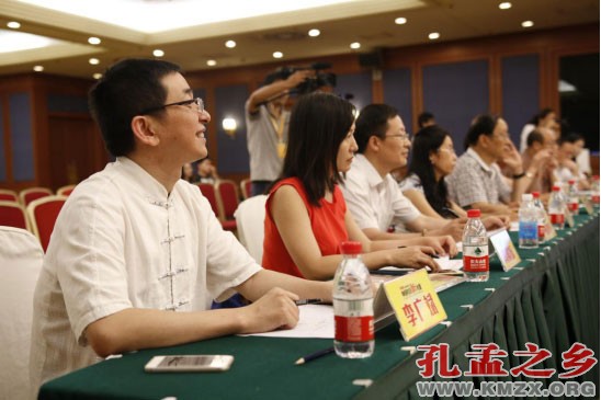 中国少儿国学大赛