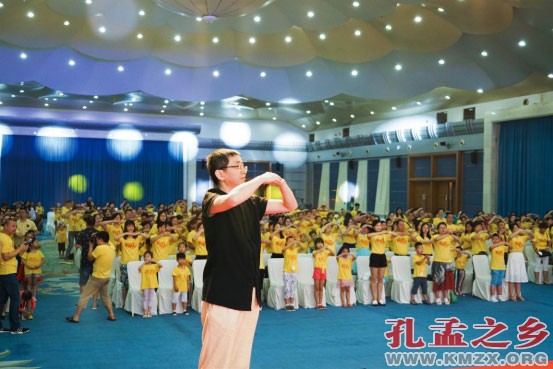 中国少儿国学大赛