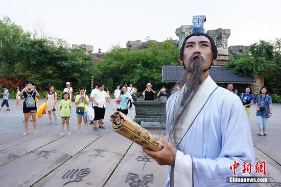 常州淹城再现春秋“孔子授课”盛典