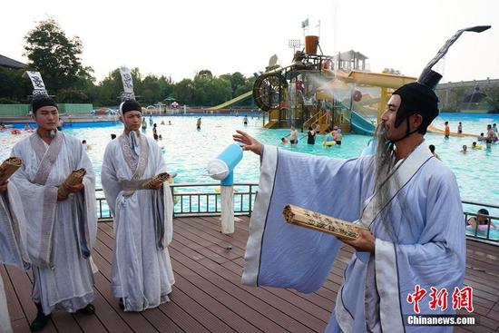 常州淹城再现春秋“孔子授课”盛典
