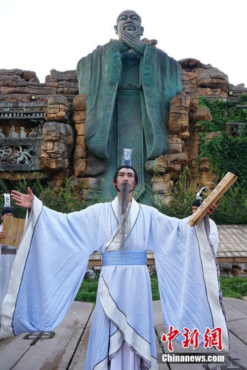 常州淹城再现春秋“孔子授课”盛典
