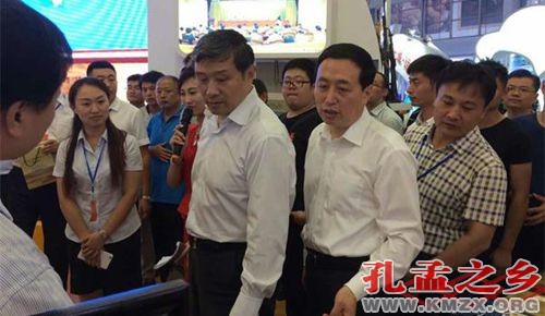 曲阜特色文化产品亮相2016山东省文博会
