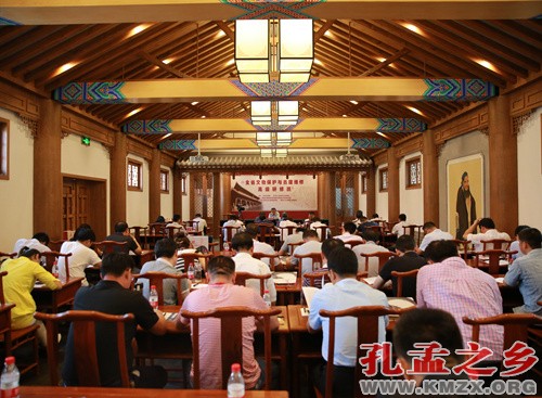 全省文物保护与古建维修高级研修班在曲阜开班