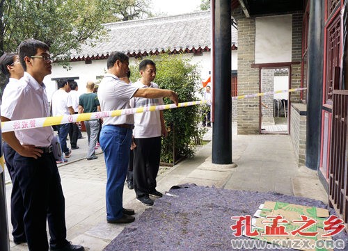 市文物局开展孔子文化节前景区安全检查