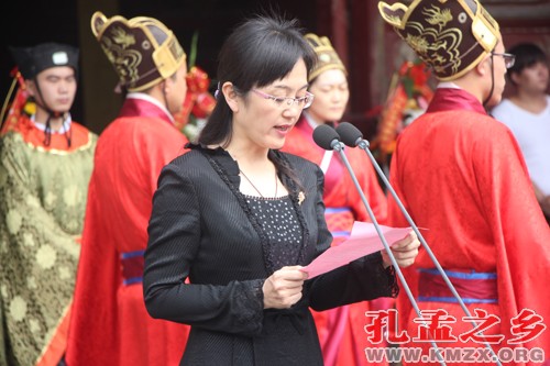 “纪念孔子诞辰2567周年限量珍藏版 普洱纪念茶”全球首发仪式隆重举行