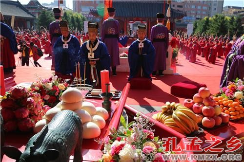 长春祭孔典礼.jpg