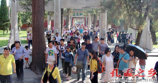 三孔景区十一黄金周工作圆满落幕