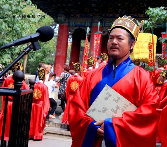 祭孔大典(图：@宾语的廉政空间)