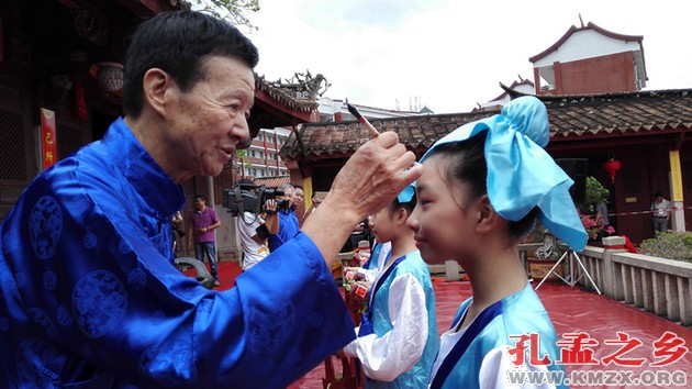 海峡两岸同祭孔 同安举办2016孔子文化节