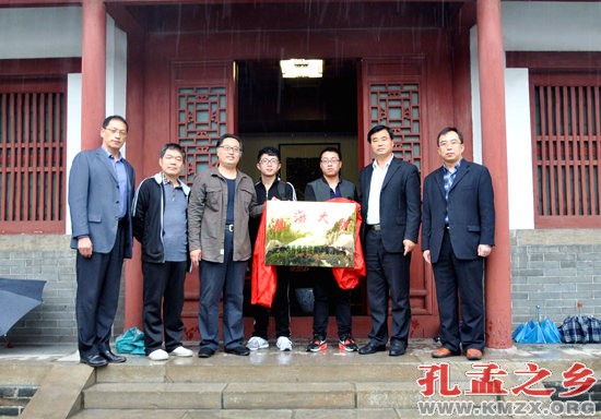 渤海大学艺术与传媒学院教学实践基地在曲阜市汉魏碑刻陈列馆挂牌成立