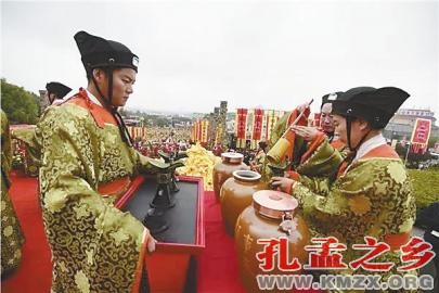 2016首届海峡两岸“中华民族敬天祈福”大典盛大举行