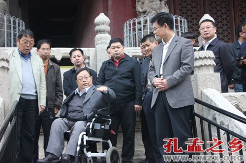 中国残联副主席吕世明莅临孔庙考察无障碍通行工作