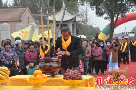 2016中国尧帝陵寒衣节祭祀大典今日开幕