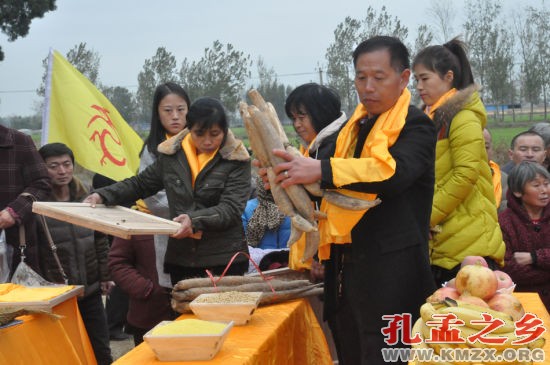 2016中国尧帝陵寒衣节祭祀大典今日开幕