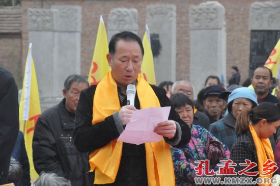 2016中国尧帝陵寒衣节祭祀大典今日开幕