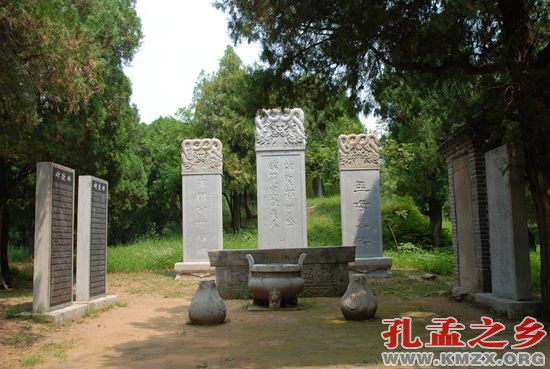 文化遗产人人保护 保护成果人人共享-11月8日起孟子后裔、颜子后裔、周公后裔免费参观部分外围文物景区