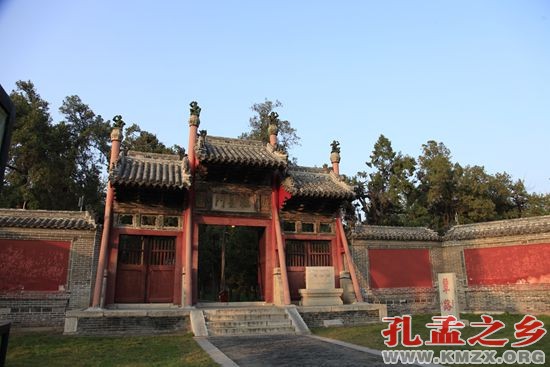 文化遗产人人保护 保护成果人人共享-11月8日起孟子后裔、颜子后裔、周公后裔免费参观部分外围文物景区