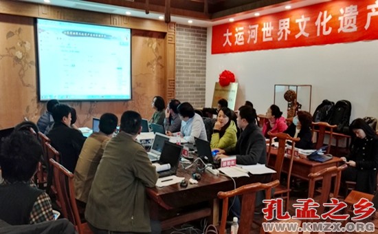 大运河世界文化遗产监测培训班圆满结束